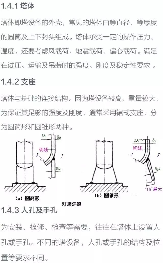 640 (3)_结果.jpg